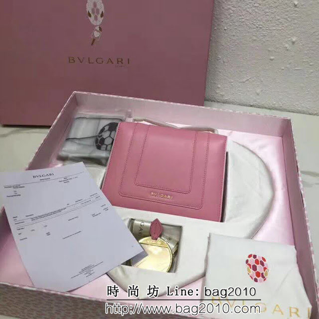 BVLGARI寶格麗 閃電吊墜限量款 手提單肩斜挎鏈條包  FYD1284